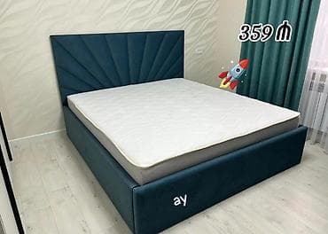 İkinəfərlik çarpayı, Matras ilə, Siyirməsiz