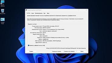 komputer notebook: Lenovo Ideapad 700-15ISK noutbuk Əsas göstəricilər: - Ekran: 15.6" - — 5