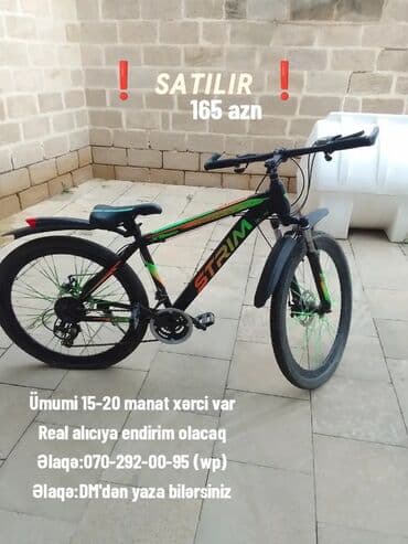 6 струнная укулеле: Б/у Горный велосипед Strim, 26", скоростей: 21, Самовывоз, Платная доставка — 1