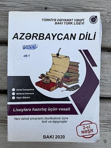 Məhsul: “Azərbaycan dili – Liseylərə hazırlıq üçün vəsait” (2-ci nəşr) — 1