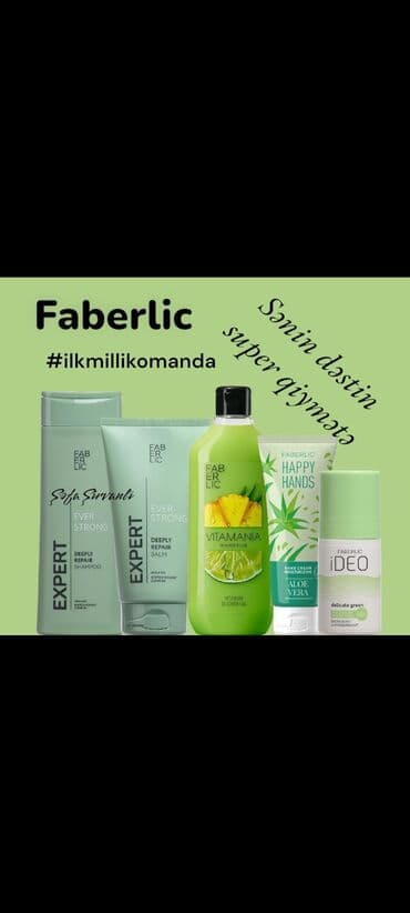 медовый спас крем в баку: Expert Şampun Saç Tipinə Uyğun 250 ml Expert Balzan 120 ml Duş Geli — 1