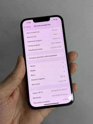 telefon tecili satlir: IPhone 13, 128 GB, Qara — 7