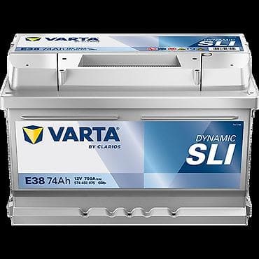 Varta, 74 ah, Orijinal, Almaniya, Yeni