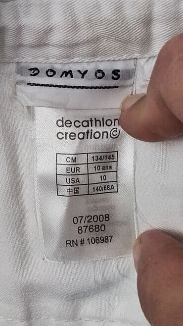 турник для дома купить в баку: Boks şortiki — 4