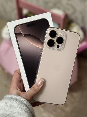 iphone 17 pro qiyməti: IPhone 16 Pro, 256 GB, Qızılı, Face ID — 1