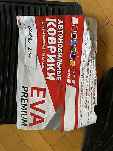 Avtomobil üçün ayaqaltı, Rezin, Malibu, Pulsuz çatdırılma — 10
