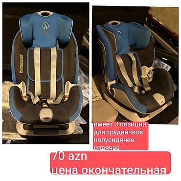 Avtokreslolar: Uşaq avtomobil oturacağı - Rəng: mavi-qara - 3 mövqe: körpələr üçün — 1