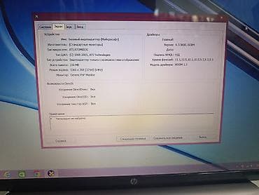 hp g62 fiyat: HP Pavilion dv6 noutbuk Texniki xüsusiyyətlər: - Prosessor: AMD — 4