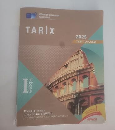 Книги и журналы: DİM “Test Toplusu” dəstəsi – 2025 buraxılışı Məhsul: - Tarix – Hissə — 1