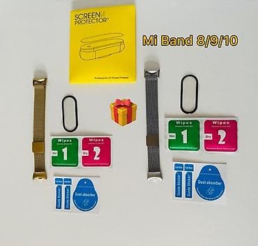 Mi Band 8/9/10 üçün aksesuar dəsti 1 Metal Milan Kəmər+ 1 Ədəd Şüşə