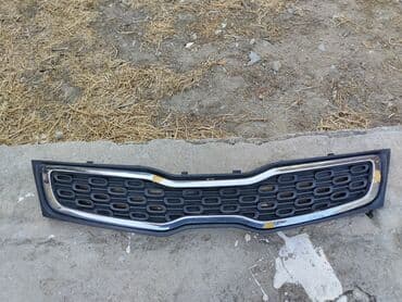 Kia Rio abilsovkası