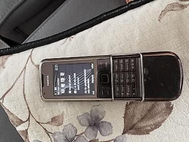 siemens xelibri 8: Nokia rəng - Qəhvəyi, Düyməli — 4