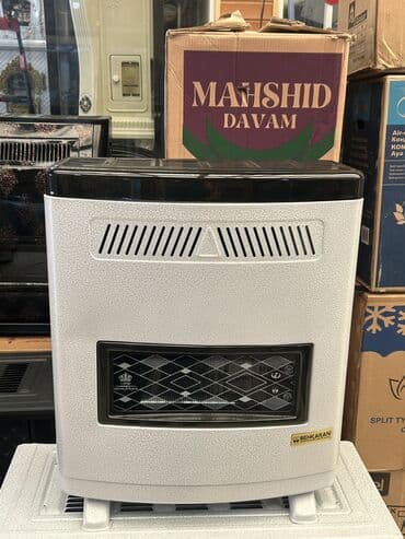 ikinci əl i̇ran peci: İran Peçi, Yeni, yanacaq - Qaz, Pulsuz çatdırılma — 14