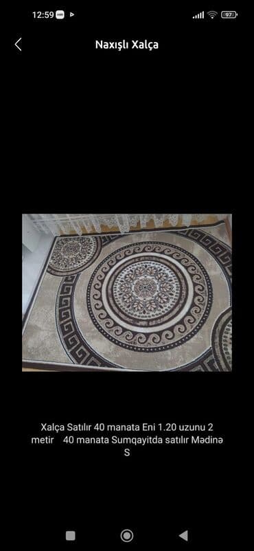 taxta material: Xalça Dekorativ — 1