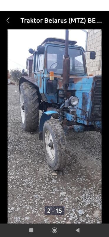 traktor kotanı: Sənəti yoxdur — 13