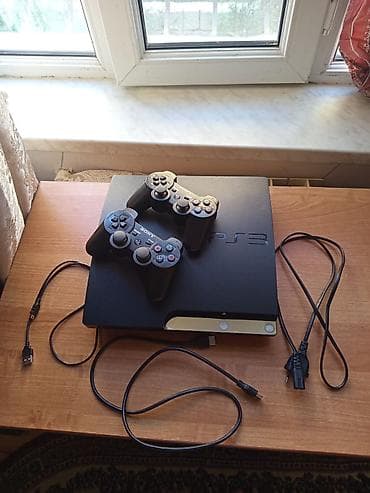 PS3 (Sony PlayStation 3)