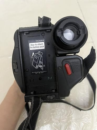 playstation 3 satiram tecili: Siemens FA266 VHS-C videokamera - Format: VHS-C (PAL) - Model: FA266 — 2