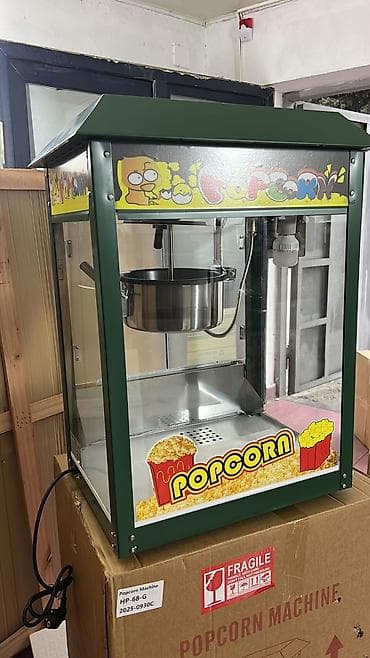 nar aparati: Məhsul: Elektrik popkorn aparatı (model etiketində: HP-68-G) — 1