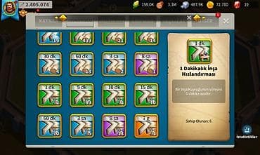 Rise of Kingdoms hesabı – inkişaf etmiş şəhər və zəngin inventar - — 2