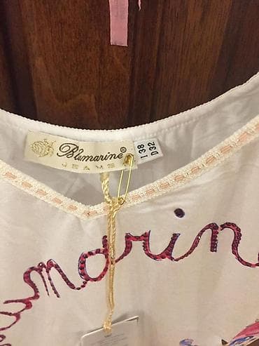 qedimi etir: Blumarine qadın köynəyi – qolsuz, yumşaq açıq krem rəngli parça. Ön — 9