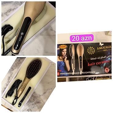 daraglar: AMOUAGE 1983 saç düzləşdirən daraq - Model: Innovative Hair — 1