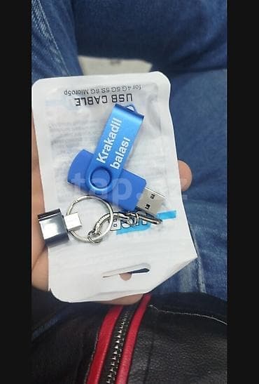 kanp: Flash kart 64 GB, USB port — 2