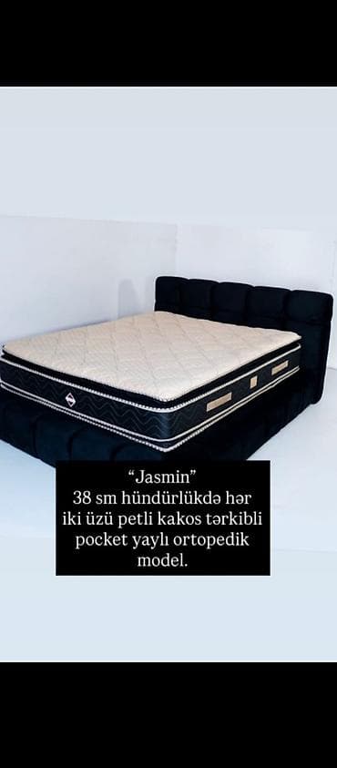 Matraslar: Yeni, Sadə matras, Uşaq üçün — 3