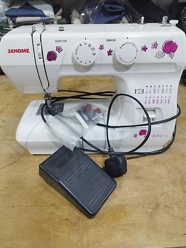 islenmis printer satisi: Tikiş maşını Janome, İşlənmiş,Mexaniki, Ünvandan götürmə — 1