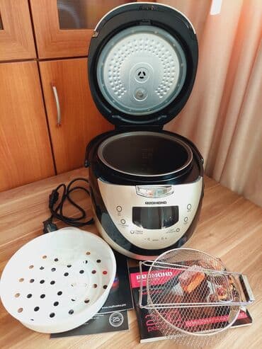 yemək bişirən: Multibişirici yenidir — 2