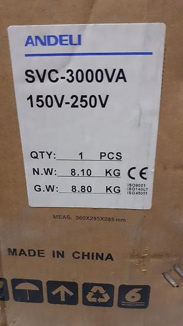 ev etirleri: Andeli SVC-3000VA avtomatik gərginlik tənzimləyicisi - Model — 1