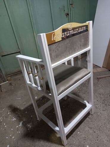 hyaluron tursusu aptek: Salon, tibbi kreslolar — 9