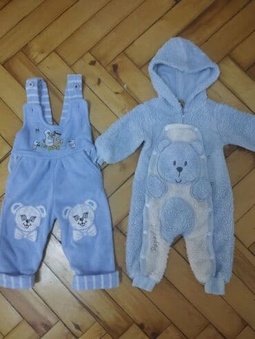 Kombinezon, Oğlan üçün, 0 - 3 ay lalafo.az -da Kombinezon, Oğlan üçün, 0 - 3 ay
