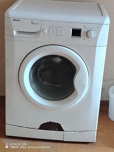 Услуги: Beko önyükləməli paltaryuyan maşın - Tutum: 5 kq - Enerji sinfi: AA - — 2