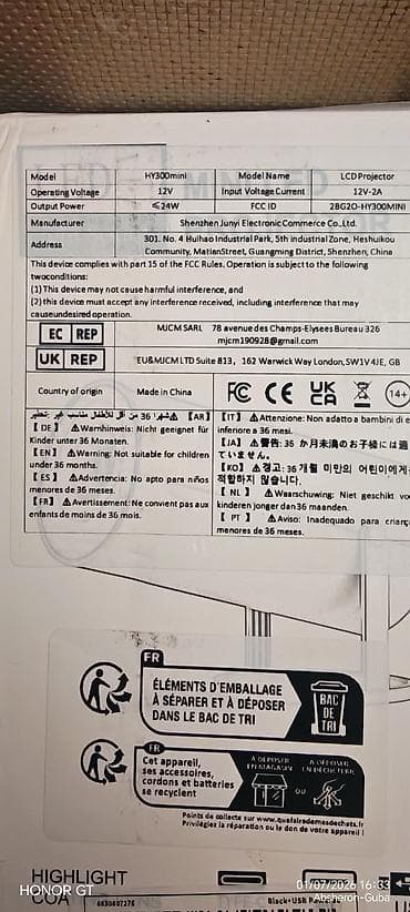 Новый Портативный Проектор Самовывоз, Платная доставка — 5