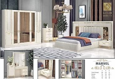 dolab 2 qapili: İkinəfərlik çarpayı, Dolab, Termo, Tumba, Yeni — 1