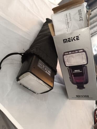 Meke işıqlandırma, yenidir,originaldir