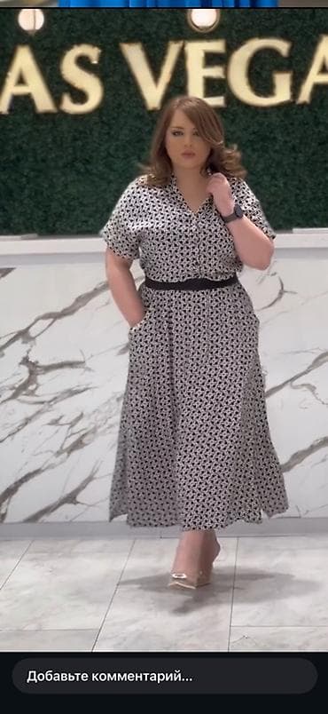 - Qadın geyim dəstləri 1) Naxışlı maxi paltar - Rəng: açıq fon