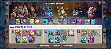 qadin donu: Clash of Clans hesabı – inkişaf etmiş əsas kənd və güclü ordular - — 5