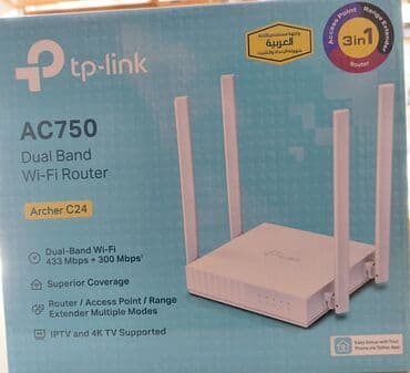 Tplink 4anten router ac 750 dual band wifi router archer c24
