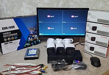 Monitor 20 Ekran DVR 4 çıxışlidir Təzədir Telefondan izləmə. 3 ədəd