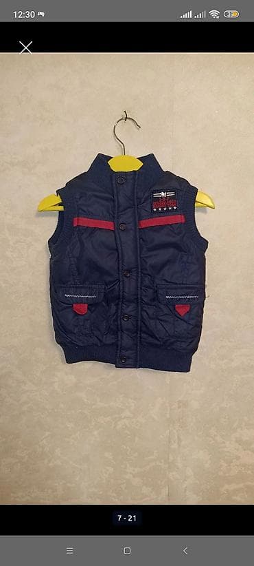 uşaq xəz jiletkaları: Jilet, Oğlan üçün, 2 - 3 yaş — 4