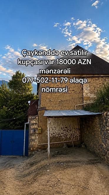 nardaranda kiraye bag evleri: 2 otaqlı, 150 kv. m, Kredit yoxdur, Orta təmir — 1