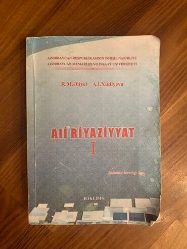 Ali Riyaziyyat 1