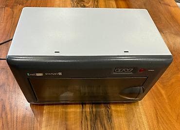 Инвалидные коляски: Steril aparatı satılır.Türkiyyə istehsalıdır.Az istifadə olunub — 1