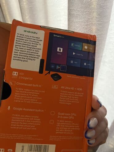 dreamstar android: Smart TV boks TV box Android — 2