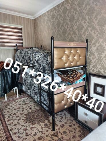 tek çarpayı: Oğlan və qız üçün, Yeni, Çarpayı, Matras ilə, Siyirməsiz — 23