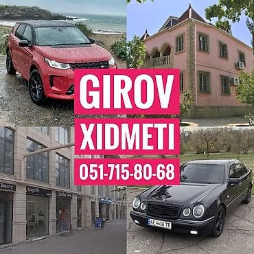 max kalonkalar: Girov Xidmeti. Kredit Xidmeti. Dasinmaz Emlaklarinizin ve — 1