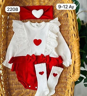 Платья: Комплект, Унисекс, 9 - 12 мес. — 1