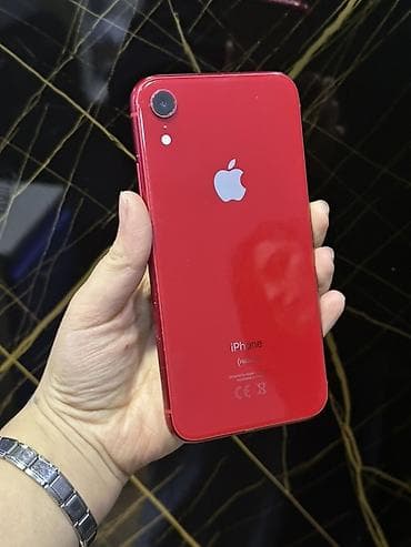 iphone 8 plus irşad: IPhone Xr, Qırmızı, Simsiz şarj — 2