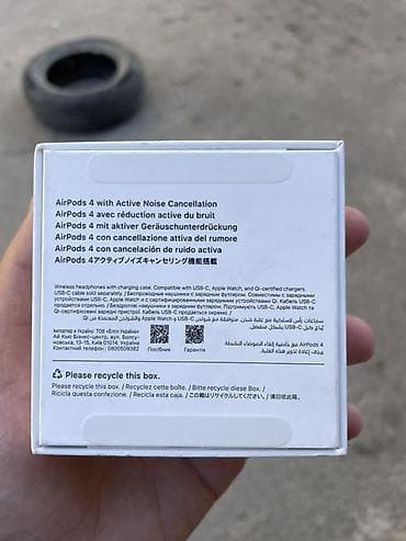 Техника и электроника: Беспроводные (Bluetooth) Наушники, Apple, цвет - Белый — 2